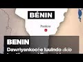 Benin Romuald Wadagni Heɓii Ballal Dawriyankooɓe Luulngo Ngoo ɗiɗo RFI Fulfulde 