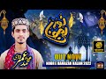 Noor e ramzan  ramzan special kalam 2022  hafiz umar qadri  haidery production