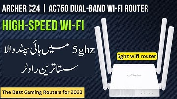 Archer C24 AC750 Dual-Band Wi-Fi Router configuration review and unboxing