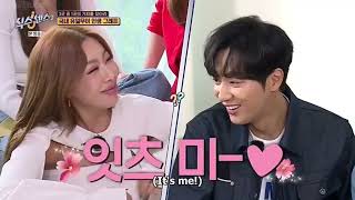 #Jessi to #Sangyeob: 'He's my style' ◡̈ | Sixth Sense Episode 4 (S2)