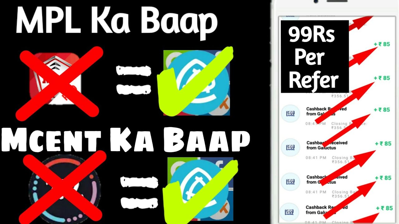 MPL Ka Baap & Mcent Ka Baap | MPL Unlimited trick | New App