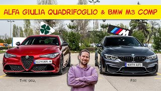 Да си внесеш мечти през Океана: Giulia Quadrifoglio & M3 Comp