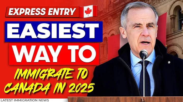 Easiest Way to Immigrate to Canada in 2025? | Canada Immigration