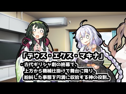 声活日記 #147「ずんだ連盟７」[ソフトウェアトーク劇場]