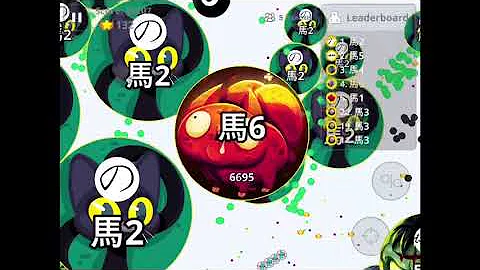 アガリオ Mp3 アガリオ Mp3