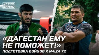 ЧЕЧЕНСКИЙ ТИТАН и КАЗАХСКИЙ ВОИН готовятся к бою за ПОЯС | Хусейн Адамов и Ерлан Шакишев