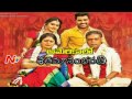Shatamanam Bhavati Movie Gets Positive Report From Overseas : USA