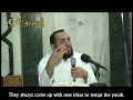 النار ذات الوقود إذ هم عليها قعود د أحمد عبد المنعم 