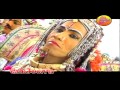 Vimalakka's Adudham Dapulla Video Song || Janapadalu || Telangana Folk Songs Mp3 Song