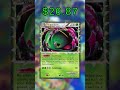 Top 15 HGSS Black Star Promos Cards (Most Expensive) English January 2026
