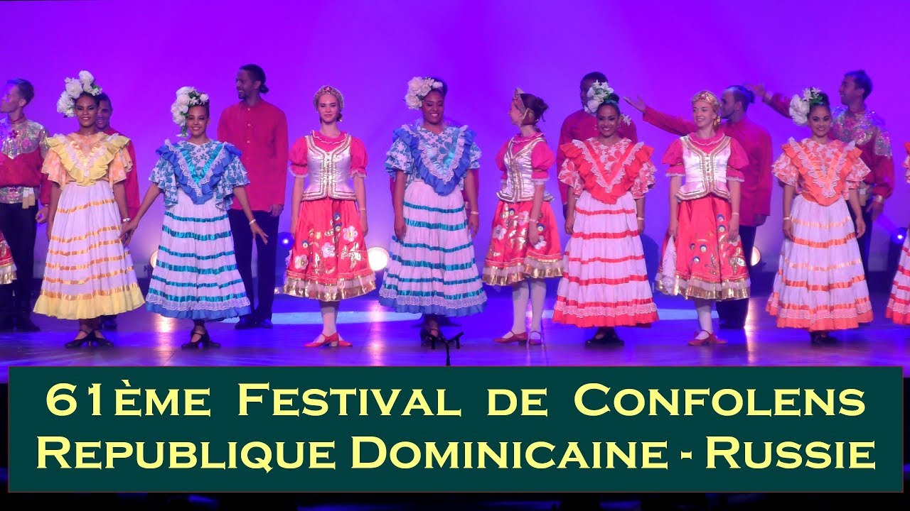 Confolens 2018 - République Dominicaine - Russie - Éphémère part 3