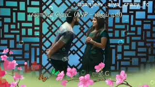 Karthicksemba Love Status