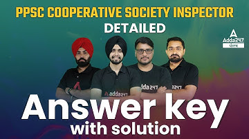 PPSC Cooperative Inspector Answer Key 2022 | Cooperative Inspector Answer Key | Know Full Details
