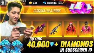 Buying 12,000💎 Diamond & Dj Alok | In My Luckiest Subscriber Id Crying Moment 🥺- Garena Free Fire screenshot 5