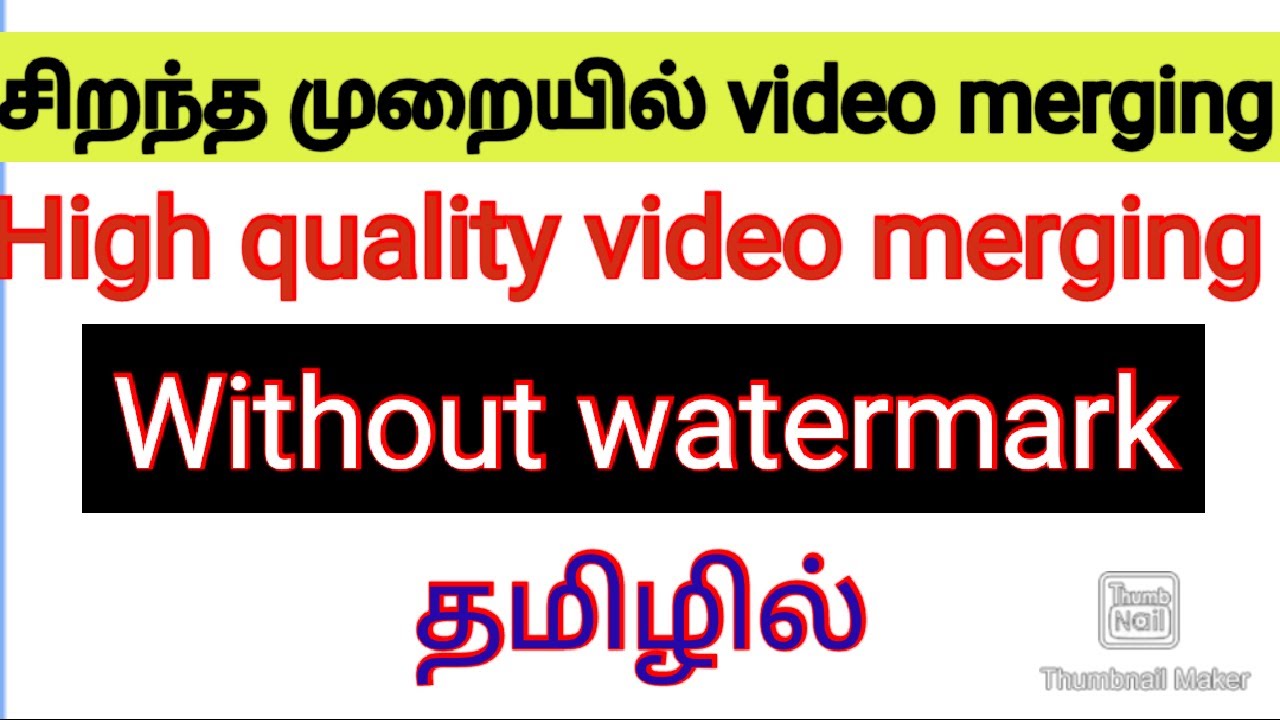 Best video merging app in Tamil 2020 Best review YouTube