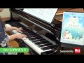 ひいらぎかざろう （ 美しく響くピアノソロ (中級) クリスマス GTP01091948 より）