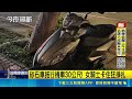 砂石車拖行機車30公尺! 女騎士卡住狂掙扎 機車疑騎進視線死角 險遭捲入砂石車底｜三立新聞LIVE