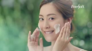 Julie Wee - Female Voiceover - EVERSOFT screenshot 4