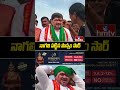 నాగలి పట్టిన పొన్నం సార్.. | Jordar News | hmtv