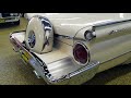 1959 Ford Fairlane 500 Galaxie Club Sedan for sale