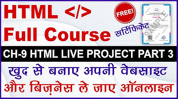 Ch - 9 HTML Live Project Part 3