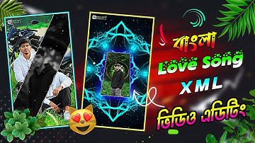 De Signal || Bengali Romantic Love Song Xml Video Editing Alight Motion || #xml #alightmotion