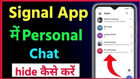 Signal app me person chat hide kaise kare || How to hide chat in signal app
