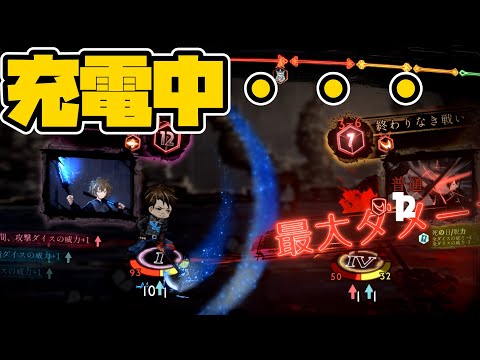 ライブラリーオブルイナ　シンクレア5点 イサン5点 Igniter | Azure Striker Wiki | Fandom