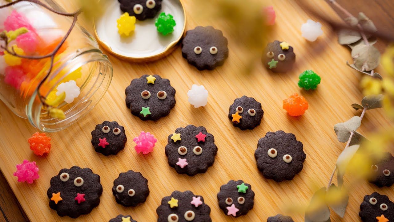 簡単おかし まっくろくろすけクッキーの作り方 How To Make Makkurokurosuke Cookie Studio Ghibli ジブリパーク 卵不使用 Asmr Youtube