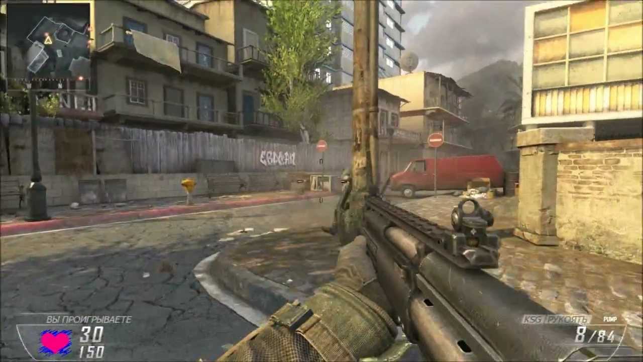 Fail Black Ops 2