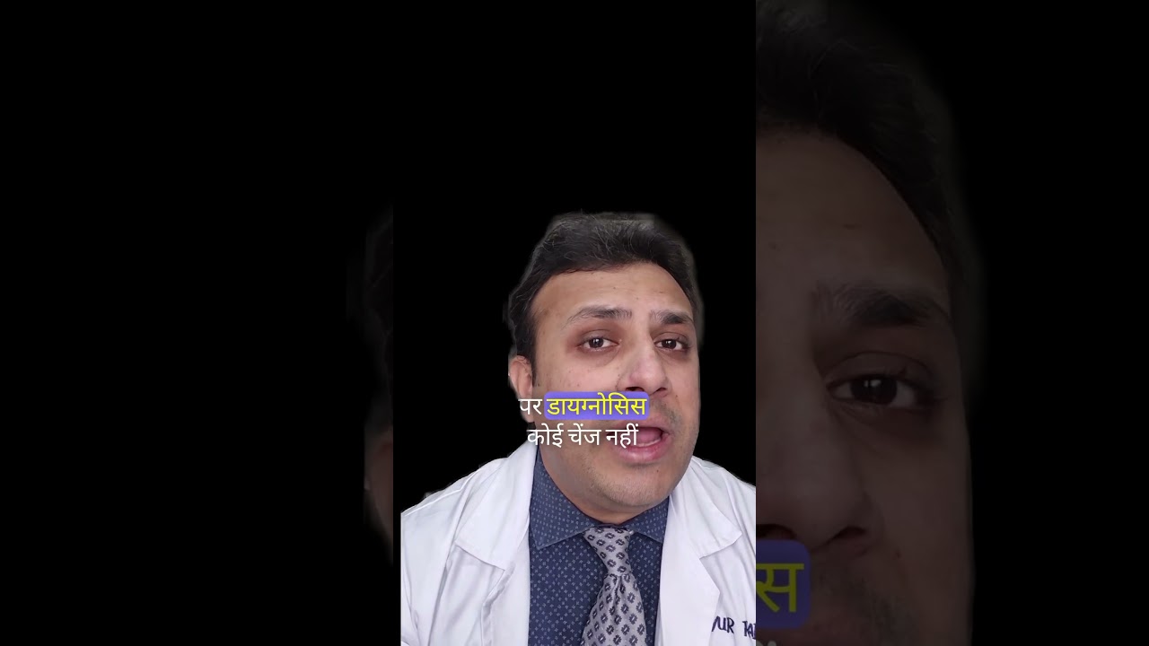 Physiotherapy Kab Kaam Karti Hai… Aur Kab Sirf Time Waste Hoti Hai? Dr. Mayur Rabhadiya