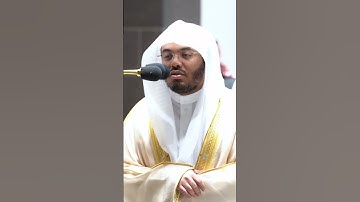 يا بني أقم الصلاة وأمر بالمعروف وانه عن المنكر~تلاوة مليئة بالخشوع للشيخ ياسر الدوسري من صلاة العشاء