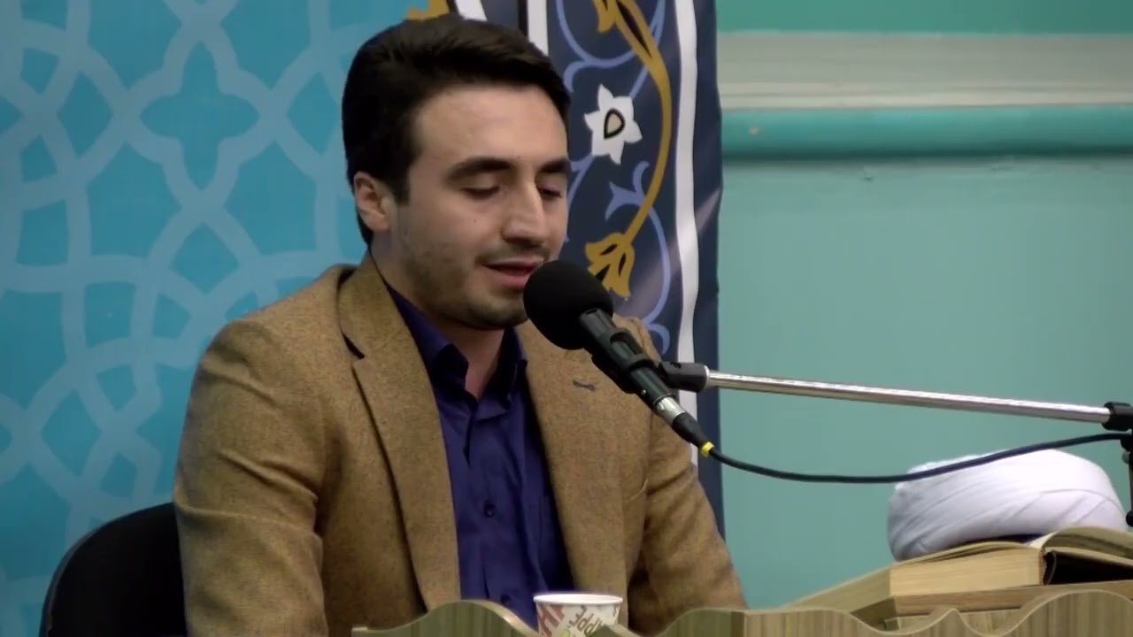 تلاوت آقای سید مصطفی حسینی