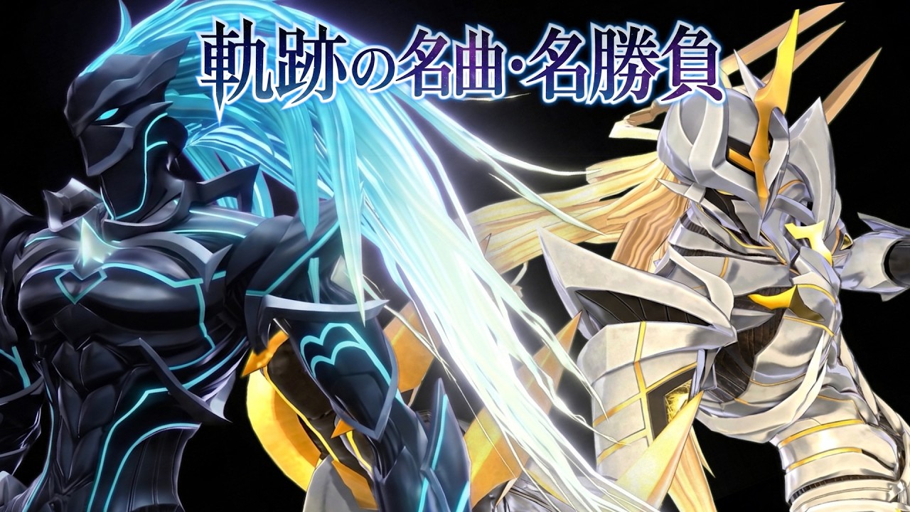 A legendary song and memorable battle from the Legend of Heroes