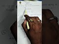 Position-Time Graph Explained in 30 Seconds! 📈 | Physics Concept | ACHIEVERS ACADEMY By Sidharth Sir