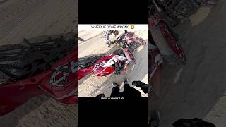 Wheelie Gone Wrong 🤬 #gulshanmotovlogs Wealth