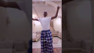 عدول ميتعب     سمعها