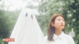 Video thumbnail of "Mr.Blue - Brown [Official MV]"