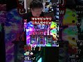 初見でビックリしない人居ない説