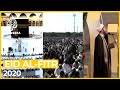 Eid Al Fitr 2020 In Mecca Karachi And Tehran Eid Al Fitr 2020 In Mecca Karachi And Tehran