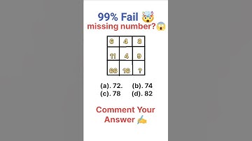 ✅Maths puzzle😎 | reasoning #shorts #shortvideo #trending #ytshorts