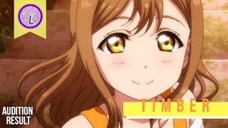 【M✶S】❝Timber❞「AUDITION RESULT!_2017 #1」