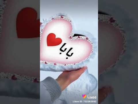 ٢٤ يناير ٢٠٢١