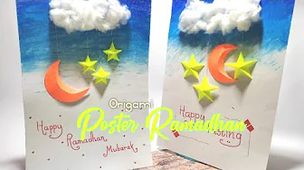 Cara membuat POSTER RAMADHAN 3D Cara membuat POSTER RAMADHAN 3D