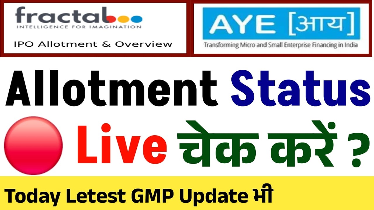 Fractal & AYE IPO Allotment Status LIVE 🔴 | Latest GMP Today | Allotment Check Kaise Kare? 🔥