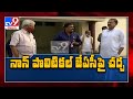 Visakha Steel Plant protest reaches Rajya Sabha; Undavalli meets Ganta; KTR to join soon