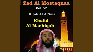 Zad Al Mostaqnaa, Pt.2