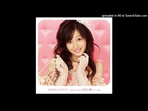 Koharu Kusumi - Happy