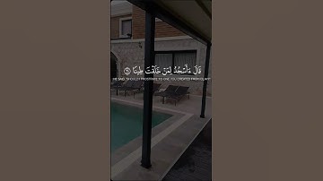 وإذ قلنا للملائكة اسجدوا لأدم فسجدوا إلا إبليس. #ياسر_الدوسري #قرآن #ريحانة_قرآن #quran #تلاوة_خاشعة
