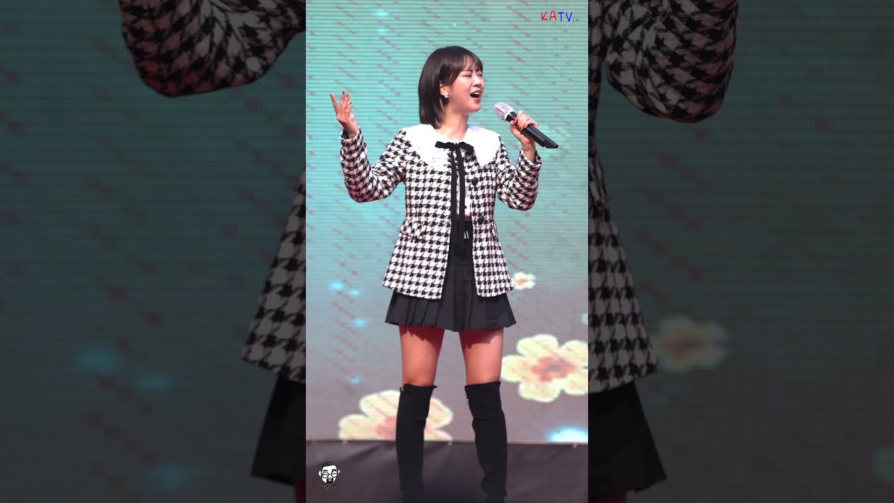 211120 [UHD] 강혜연 직캠 